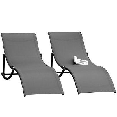  Set of 2 S-shaped Lounge Chair Foldable Sleeping Bed 165x61x63cm Dark Grey